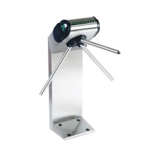 Турникет электромеханический уличный PERCo-TTR-08A