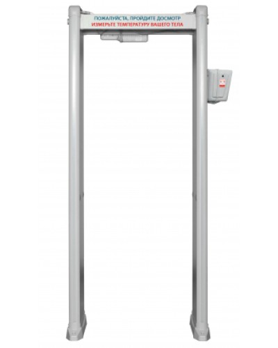 Металлодетектор с измерением температуры тела БЛОКПОСТ РС И 18 в Северске Металлодетекторы Pintop.ru