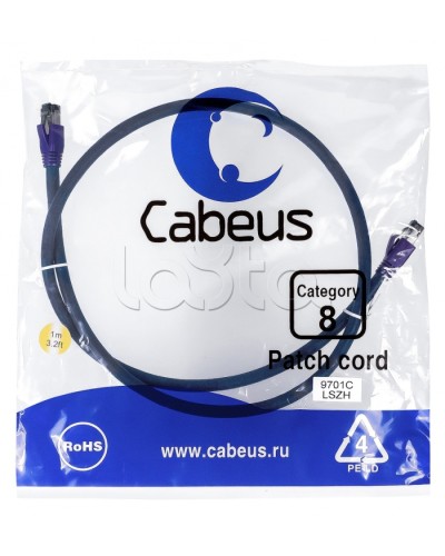 Патч-корд S/FTP Cabeus PC-SSTP-RJ45-Cat.8-1m-LSZH в Северске Патчкорды (медные) Pintop.ru