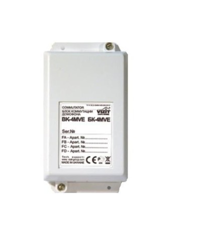 Блок коммутации домофонов Vizit БК-4MVE в Северске Блоки управления многоабонентные Pintop.ru