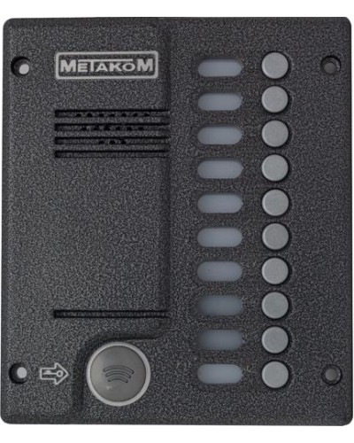 Блок вызова домофона Метаком MК10.2-MFEV в Северске Вызывные видеопанели малоабонентные Pintop.ru