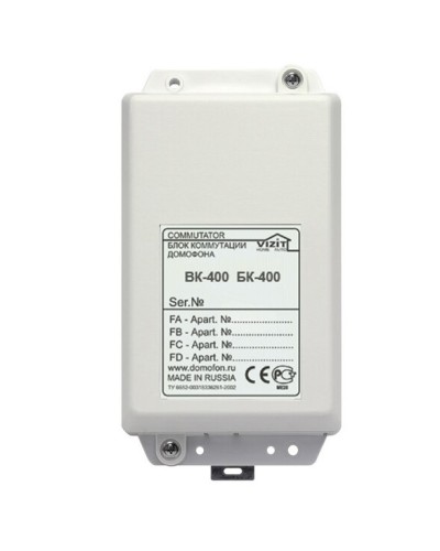 Блок коммутации домофонов Vizit БК-400 в Северске Дополнительное оборудование для СКУД Pintop.ru