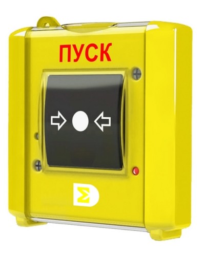 Извещатель ручной Сигма-ИС ИР-Пуск исп.08 в Северске Адресная система пожарной сигнализации Сигма-ИС Pintop.ru