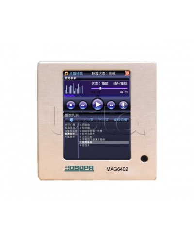 Панель встраиваемая DSPPA MAG-6402 в Северске Система оповещения и трансляции Dsppa Pintop.ru