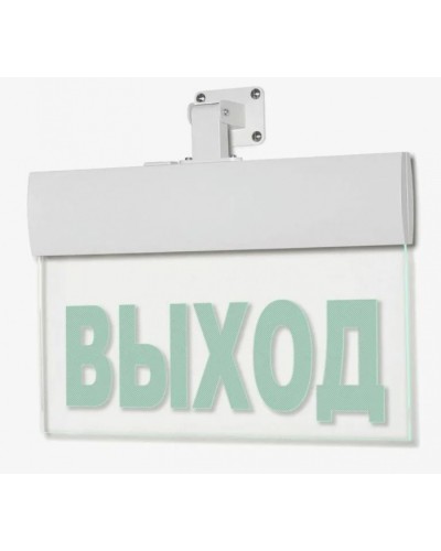 Табло М-220-РИП-УЛЬТРА ВЫХОД (универсальное крепление) (ИП Раченков А.В.) в Северске Оповещатели Pintop.ru