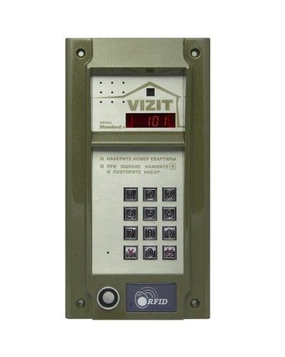 Блок вызова домофона Vizit БВД-N101RTCP в Северске Блоки вызова многоабонентные Pintop.ru