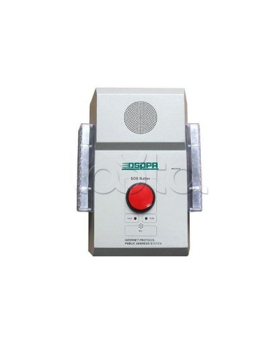 Терминал экстренной связи настенный DSPPA MAG-6406 в Северске Система оповещения и трансляции Dsppa Pintop.ru