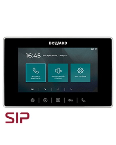 IP-видеодомофон Beward SM710 в Северске Абонентские IP устройства Pintop.ru
