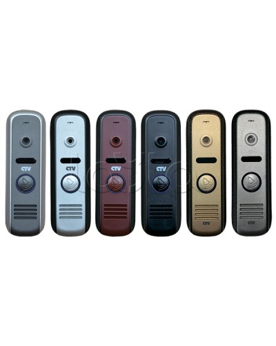 Панель вызывная CTV-D1000HD Gs в Северске Вызывные видеопанели малоабонентные Pintop.ru