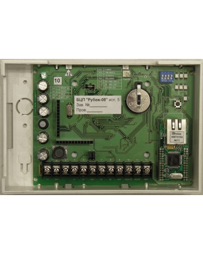 Блок центральный процессорный Сигма-ИС БЦП “Р-08” исп.5 IP65 в Северске Комплексные системы безопасности Pintop.ru