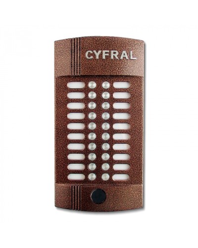 Блок вызова аудиодомофона на 20 абонентов Цифрал CCD-20/РKVС Цифрал M-20M/PVС в Северске Вызывные аудиопанели малоабонентные Pintop.ru