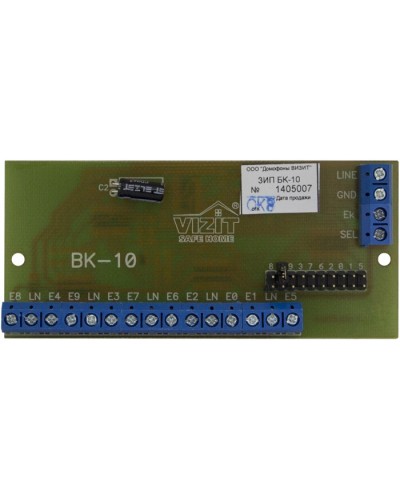 Плата печатная в сборе Vizit ЗИП БК-10 в Северске Аксессуары для многоабонентных систем Pintop.ru