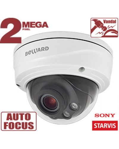 2 Мп IP-камера Beward SV2016DVZ в Северске IP-камеры Pintop.ru