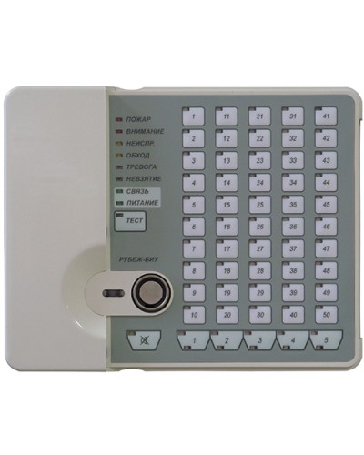 Блок индикации и управления Рубеж-БИУ в Северске Адресная система пожарной сигнализации РУБЕЖ Pintop.ru