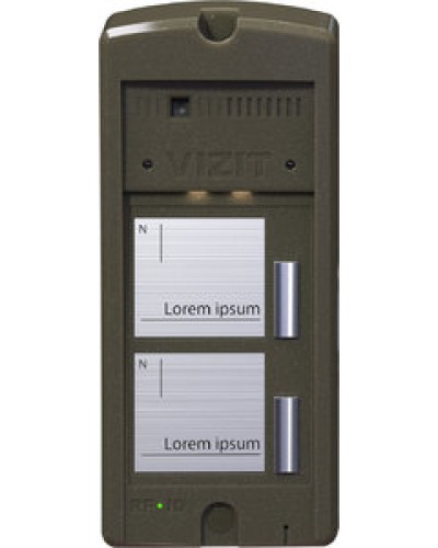 Панель вызова Vizit БВД-306FCP-2 в Северске Многоабонентные устройства Pintop.ru