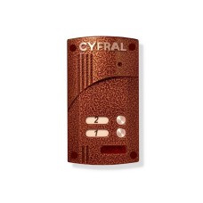 Цифрал М-2.1М/VC(пл. 270ст)ЦФРЛ.468369.065-02 Малоабонентный блок вызова прямой адресации