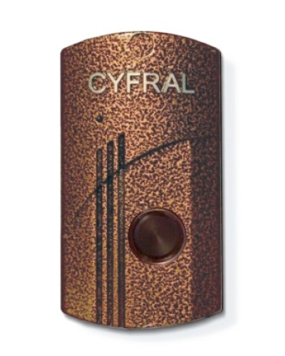 Устройство ключевое Цифрал КУ-95/Р в Северске Многоабонентные устройства Pintop.ru