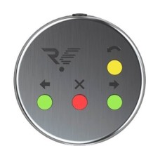 Пульт для турникета УПУ 5 метров Oxgard Пульт УПУ02 (5м)