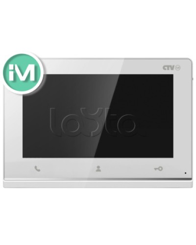 Монитор CTV-iM Hello 7 белый в Северске Абонентские IP устройства Pintop.ru