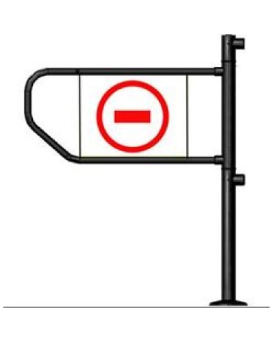 Калитка Сибирский Арсенал Калитка Флажок 32-ЛМ в Северске Калитки Pintop.ru