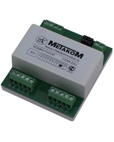 Коммутатор координатный Метаком СОМ-25UD в Северске Блоки коммутации многоабонентные Pintop.ru