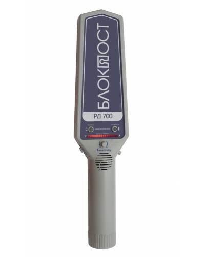 Металлодетектор ручный Блокпост РД- 700 в Северске Металлодетекторы Pintop.ru