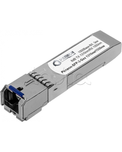 Взрывозащищенный оптический модуль Релион-SFP-3-Gex в Северске Модули SFP/XFP/GBIC Pintop.ru