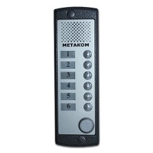 Блок вызова домофона Метаком MK6-X-MF