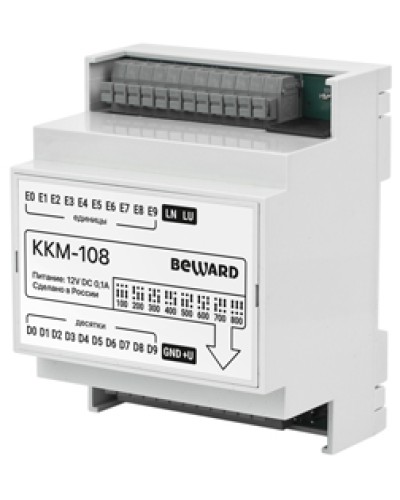 Коммутатор Beward KKM-108 в Северске Аксессуары для IP домофонов Pintop.ru