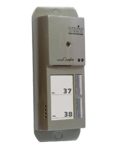 Блок вызова домофона Vizit БВД-405А-2 в Северске Блоки вызова многоабонентные Pintop.ru