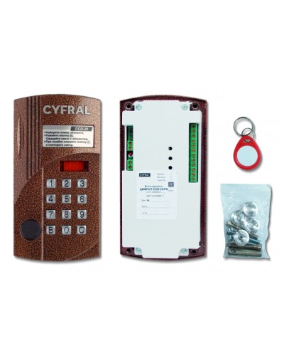 Блок вызова аудиодомофона на 20 абонентов Цифрал CCD-20/РKVС в Северске Вызывные аудиопанели малоабонентные Pintop.ru