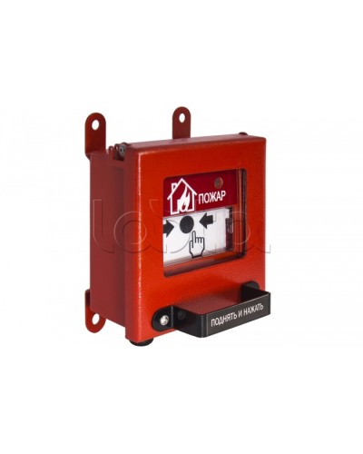 Извещатель пожарный ручной взрывозащищенный Спектрон-513-Exi-М-ИПР-В в Северске Пожарные извещатели (Ex) Pintop.ru