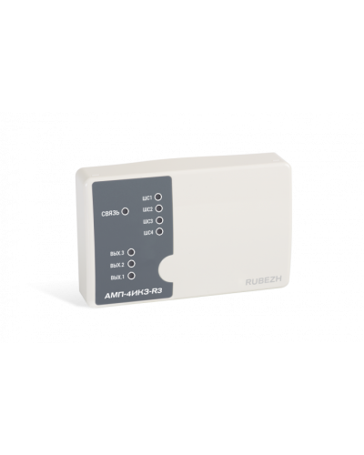Метка адресная пожарная Рубеж АМП-4-ИКЗ-R3 в Северске Адресная система пожарной сигнализации РУБЕЖ Pintop.ru