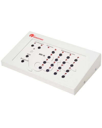 Пульт управления выносной Полисервис ВПУ-16 в Северске Система оповещения Октава Полисервис Pintop.ru