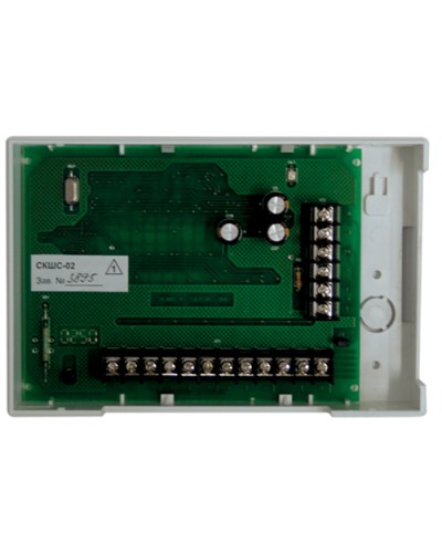 Контроллер шлейфов сигнализации сетевой Сигма-ИС СКШС-02К в Северске Интегрированная система безопасности Р-08 СИГМА-ИС Pintop.ru