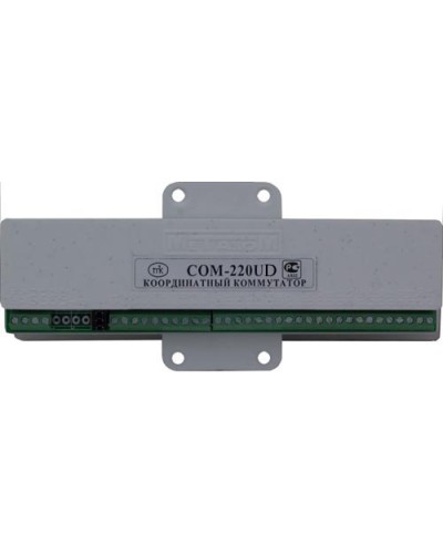 Коммутатор координатный Метаком COM-220UD в Северске Блоки коммутации многоабонентные Pintop.ru