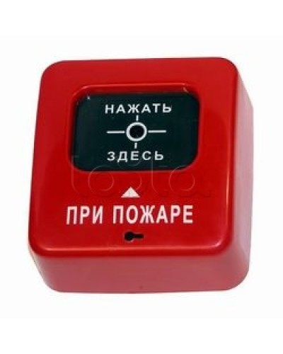 Извещатель пожарный ручной взрывозащищенный Специнформатика-СИ АГАТ ИБ ИПР-СИ-1 ИБ (ИПР 513-2 ИБ) в Северске Пожарные извещатели (Ex) Pintop.ru