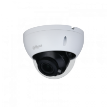 Камера видеонаблюдения уличная купольная Dahua DH-HAC-HDBW1500RP-Z-S2