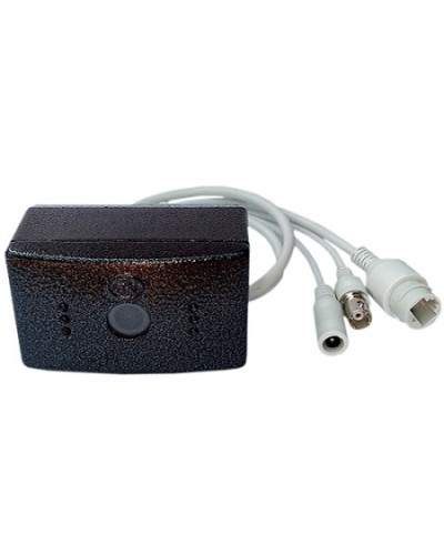 Камера видеонаблюдения выносная гибридная Метаком МКV-VC2H в Северске Блоки вызова многоабонентные Pintop.ru