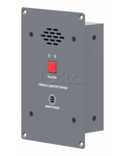 Абонентская вызывная панель ROXTON CP-8032I в Северске 19 оборудование (рэковое/стоечное) Roxton Pintop.ru