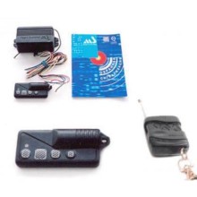 Система дистанционного управления MSRF-3K Ростов-Дон