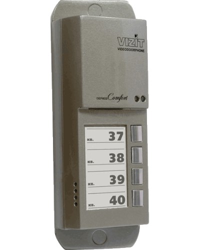Блок вызова домофона Vizit БВД-405А-4 в Северске Блоки вызова многоабонентные Pintop.ru