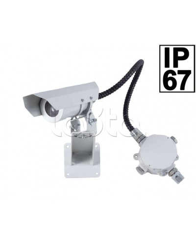 Извещатель дымовой Компания СМД ИП 212 Трион Л2 МК Н-ОП АМ в Северске Пожарные извещатели (Ex) Pintop.ru