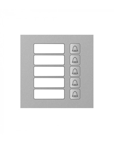 Модуль дополнительный True IP Systems TI-4308M/5 в Северске Вызывные IP панели Pintop.ru