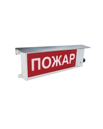 Взрывозащищенный пожарный оповещатель (световое табло) Спектрон ТСВ-Exm-М-Прометей 12-36 В Газ не входи в Северске Взрывозащищенное оборудование (Ex) Pintop.ru