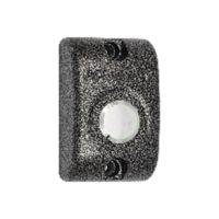 Считыватель AccordTec AT-PR600MF GR