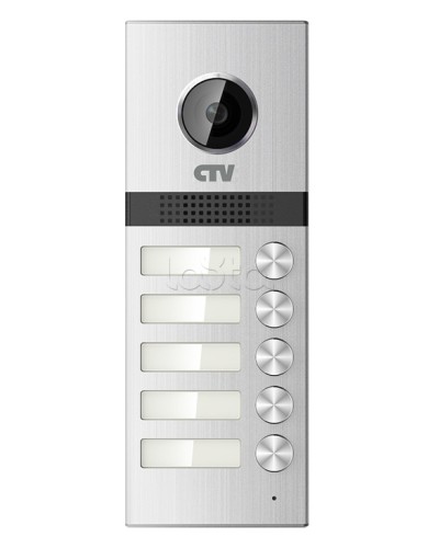 Панель вызывнаяCTV-D5MULTI в Северске Многоабонентные системы Pintop.ru