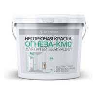 Краска негорючая Огнеза "ОГНЕЗА" КМ0 , ведро 4,5 кг., цвет белый