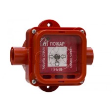 Извещатель пожарный ручной взрывозащищенный Спектрон-535-Exi-ИПР-В