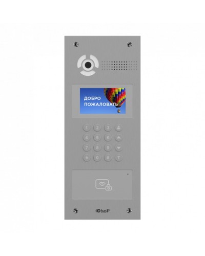 Панель вызывная многоабонентская BAS-IP AA-07BD SILVER в Северске Многоабонентные системы Pintop.ru